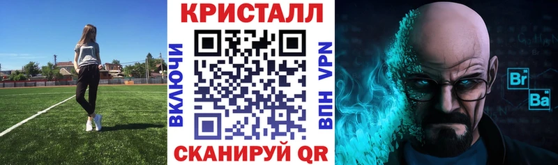 цена наркотик  Кизилюрт  АМФЕТАМИН Розовый 