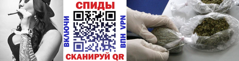 Бутират бутик  hydra как зайти  Кизилюрт 