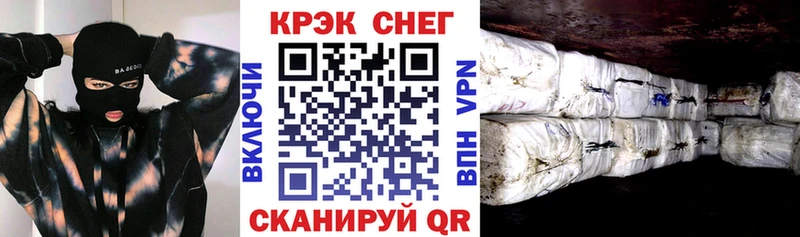 COCAIN Columbia  Кизилюрт 