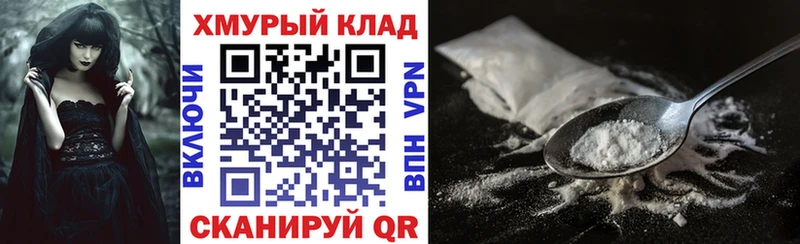 ГЕРОИН афганец  KRAKEN как войти  Кизилюрт  наркота 