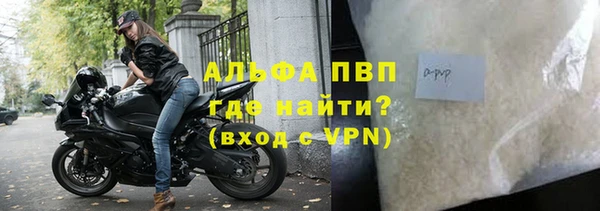 не бодяженный Баксан