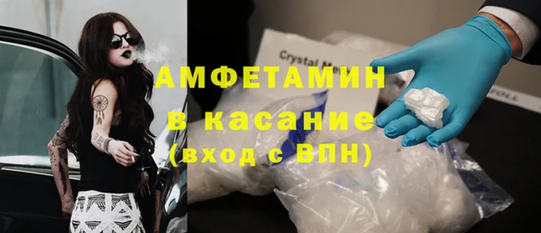 каннабис Белоозёрский