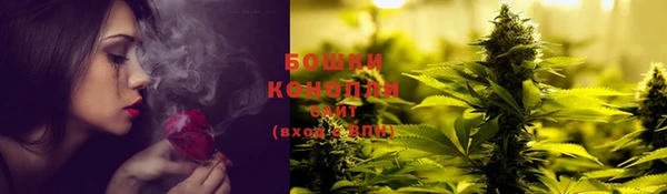 мет Балабаново