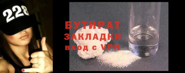 спиды Богданович