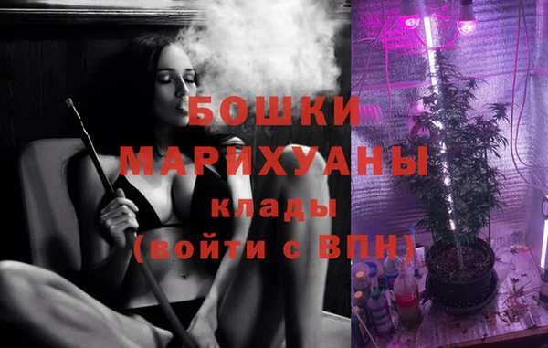 каннабис Белоозёрский