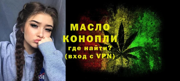 каннабис Белоозёрский