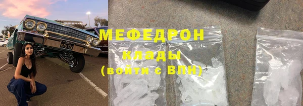 спиды Богданович