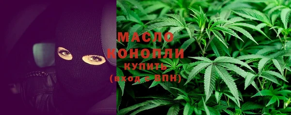 спиды Богданович