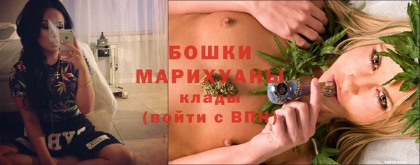 кокаин VHQ Богородск