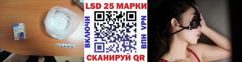 Лсд 25 экстази ecstasy  цена   Кизилюрт 