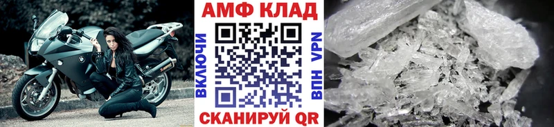 дарнет шоп  Кизилюрт  omg как зайти  это клад  МЕТАМФЕТАМИН пудра 