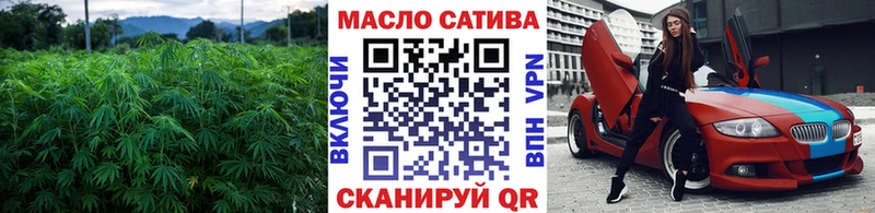 купить  сайты  Кизилюрт  Дистиллят ТГК Wax 