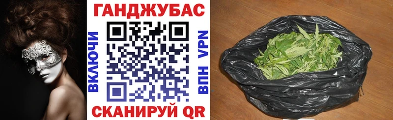 Бошки Шишки марихуана Кизилюрт