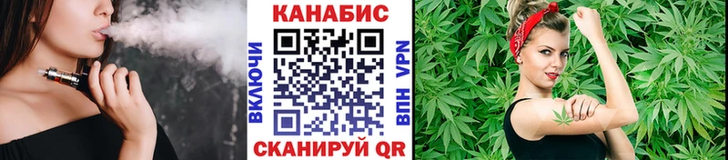 mega ССЫЛКА  Кизилюрт  МАРИХУАНА THC 21%  цена  